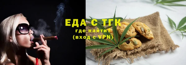 марихуана Алзамай