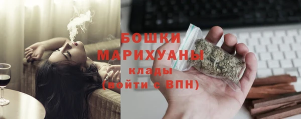 марихуана Алзамай