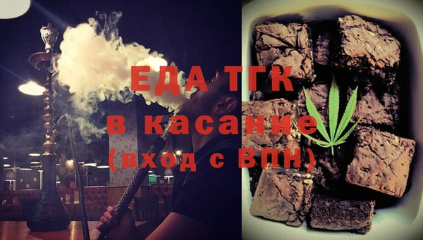 марихуана Алзамай