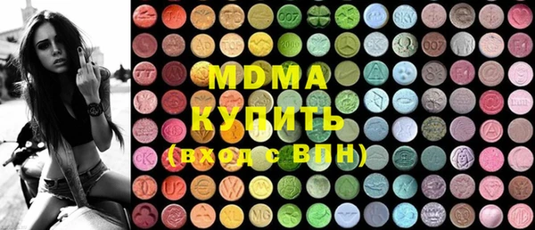 крисы Алексин