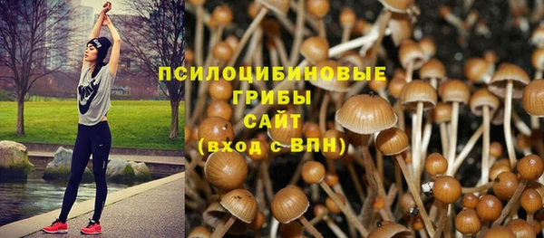 марихуана Алзамай
