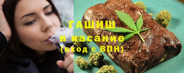 марихуана Алзамай