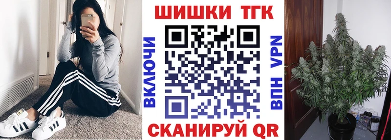 Каннабис THC 21% Асбест